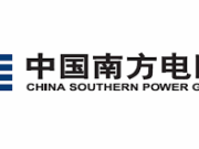 Empresas chinas podrían tomar control mayoritario del mercado eléctrico en Chile