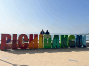 Los Vilos será sede del Congreso Nacional de Municipalidades Turísticas 2025