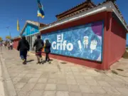 La Serena recuperará la estructura de “El Grifo” para fortalecer el turismo y el emprendimiento local