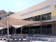 Avanza la puesta en marcha del nuevo Hospital de Diego de Almagro: funcionarios inician traslado progresivo al recinto definitivo