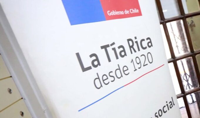 DICREP anuncia remate online de vehículos y especies fiscales en Atacama: exige garantía de $1 millón para participar